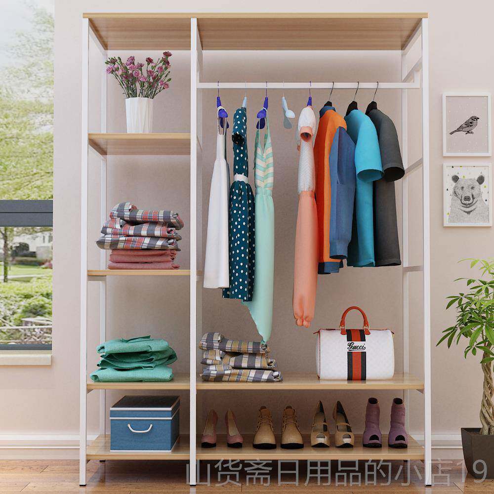 高档家用收纳衣架简易落衣帽架铁艺卧室挂架实地衣柜儿童挂衣服木