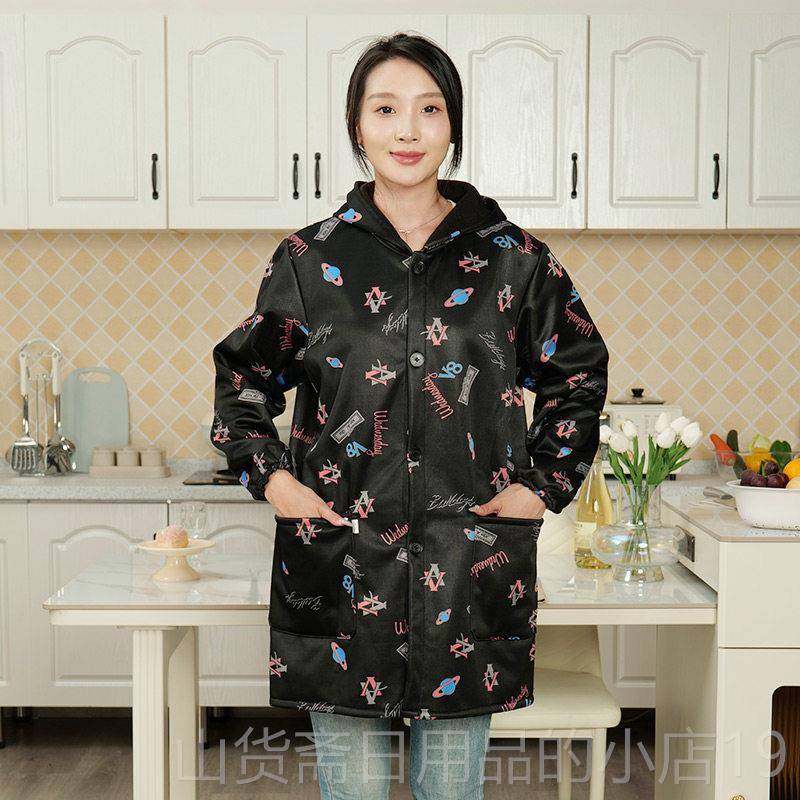 高档加绒衣新裙款大人防水加厚厨房防油工作服保罩暖围长袖外套冬,家庭/个人清洁工具,围裙,淘宝优惠券,粉丝福利购,淘宝优惠卷