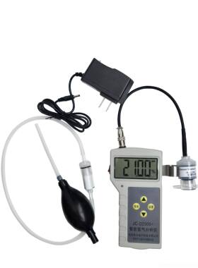 高档智能便携气分析仪升级款JC-230全量程高精度氧氧浓度0检测仪D