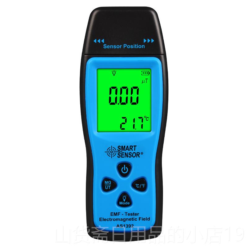 高档希AS1392电磁辐射检测仪 家用测辐射测量仪玛 手小电器辐机射