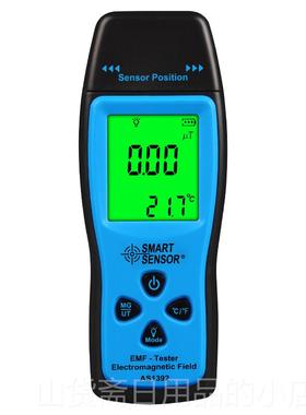 高档希AS1392电磁辐射检测仪 家用测辐射测量仪玛 手小电器辐机射