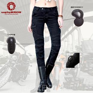 防摔机车服牛仔裤 四车季 子男 赛裤 高档uglybrs丑兄弟o骑摩托车行裤
