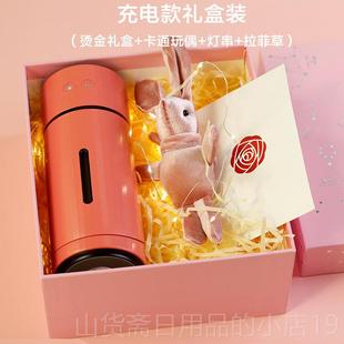 高档创意生日礼品,师教,和员工实公用礼品,司团队建设纪念礼盒