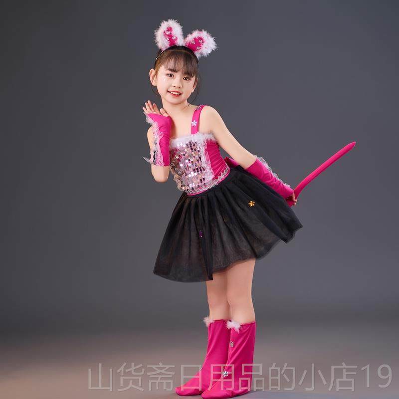 高档爱跳的小怪兽儿童演出服装表演学猫蓬蓬服裙舞叫幼儿园猫咪动