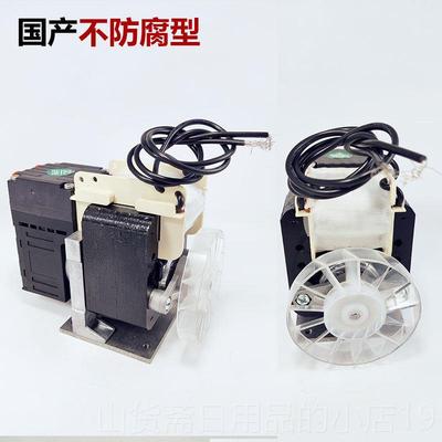 高档气体采样泵真空泵隔e膜泵抽气泵N86KT/EN86KN防腐cms德国KNFE