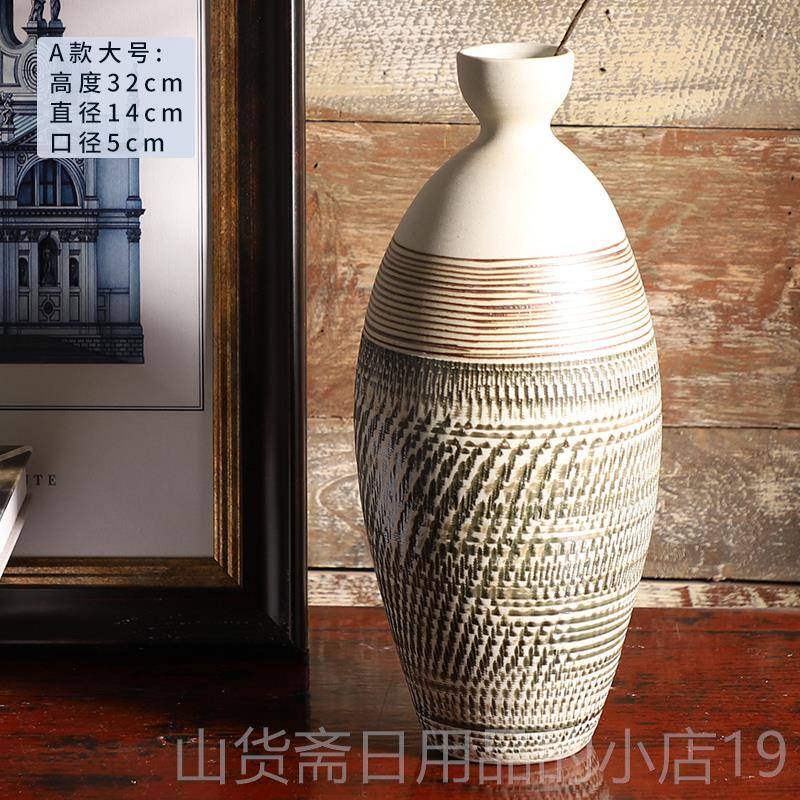 高档景德镇陶瓷小小清新设号客厅插装饰摆件干花摆创意家居花瓶花