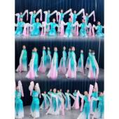 孔采薇舞古典儿童舞蹈服装 高档水袖 舞服原蹈版 演子出服惊鸿飘逸中