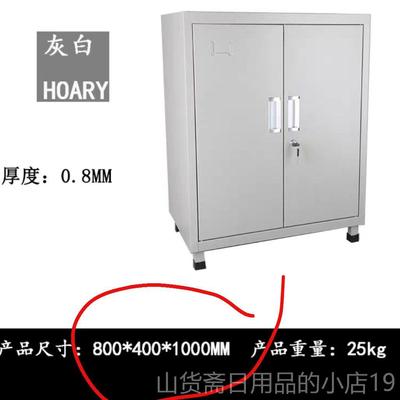 高档双开门铁工具柜储物钢柜制抽子屉铁皮柜五金工具柜车间用工厂