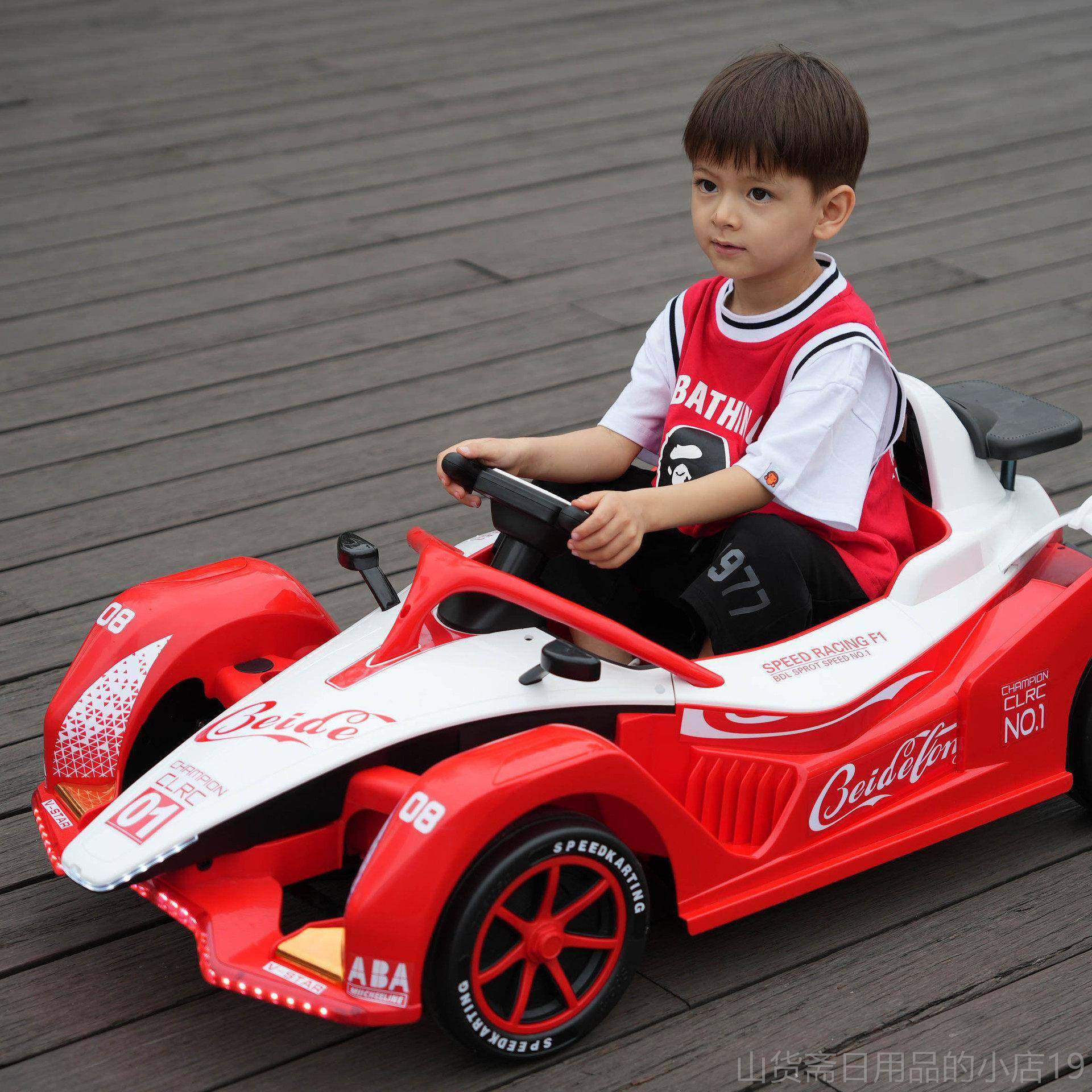 高档儿童电车卡丁四轮漂移遥控男女小孩赛车双动人玩具车车可坐人,玩具/童车/益智/积木/模型,儿童电动车,淘宝优惠券,粉丝福利购,淘宝优惠卷