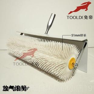 高档帝自平流兔水泥施工工具放气滚筒氧施工pvc塑胶消环泡地坪树
