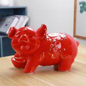 高档202出年新储款 陶瓷2猪存钱罐只进不超大号钱罐儿童女孩男孩储