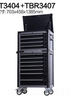 高档TANS具TORM式坦克风暴多功能组合工K具车工具柜汽修 抽屉移动