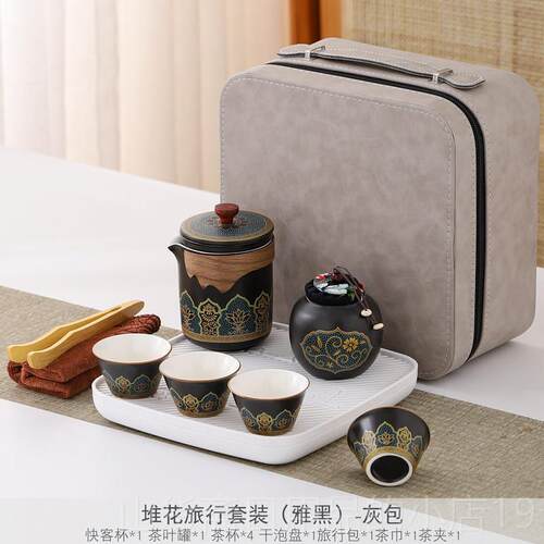 高档国潮礼商务品定LO伴GO公司年会送客制户手礼纪念品实用节日礼