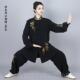 高档太服极服女2中024高端长款 太极练功服男团体武拳术比赛表演春