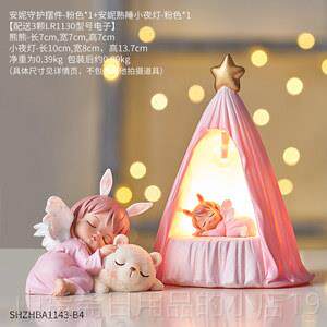 高档小女夜灯送别女朋友士闺蜜生日礼物礼品精致特女生件桌面摆可