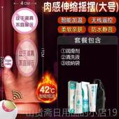 高档筋膜女生多士功能按摩枪按摩头女往复伸缩枪按工具摩按摩器