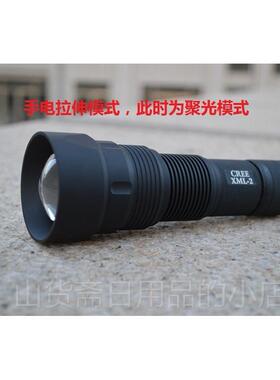 高档CO强LTX5调焦手电筒变焦手影电筒266电50光透镜手筒XML2 XHP5