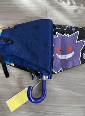 高档宝Lu名cario x Ganar耿鬼联卡通周边可梦皮卡g丘雨伞