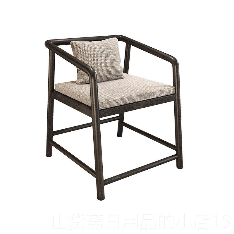 高档新中式实合木茶椅组家用桌小茶台/茶桌