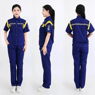 高档加油站工作服中化石化石油新能源装套装夏季薄款短袖男工女防