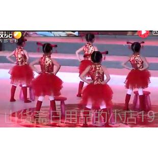 高档说中唱国红儿童演出开门红喜演庆幼儿园秧歌舞蹈打鼓服古服筝