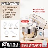 高档顺然台式 打器家用电动和面面鸡蛋清 鲜奶油奶泡烘焙专机用商