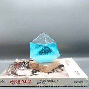 高档生日礼物水立方送给男朋预友男生男老师圣诞节天士的气报风暴