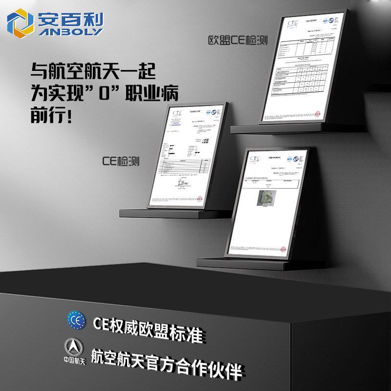 安百利BL-V022防火围裙1000度隔热铝箔阻燃耐高温防火防烫服防护