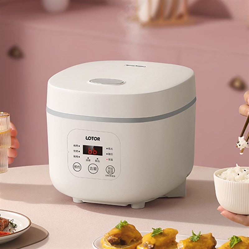 小浣熊迷你电饭煲智能家用多功能1.L小型煮饭锅1一2-3人电饭锅