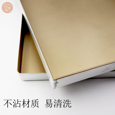 北奈一品金色不沾烤盘家用古早长方形金盘饼干月饼蛋糕卷烘焙模具