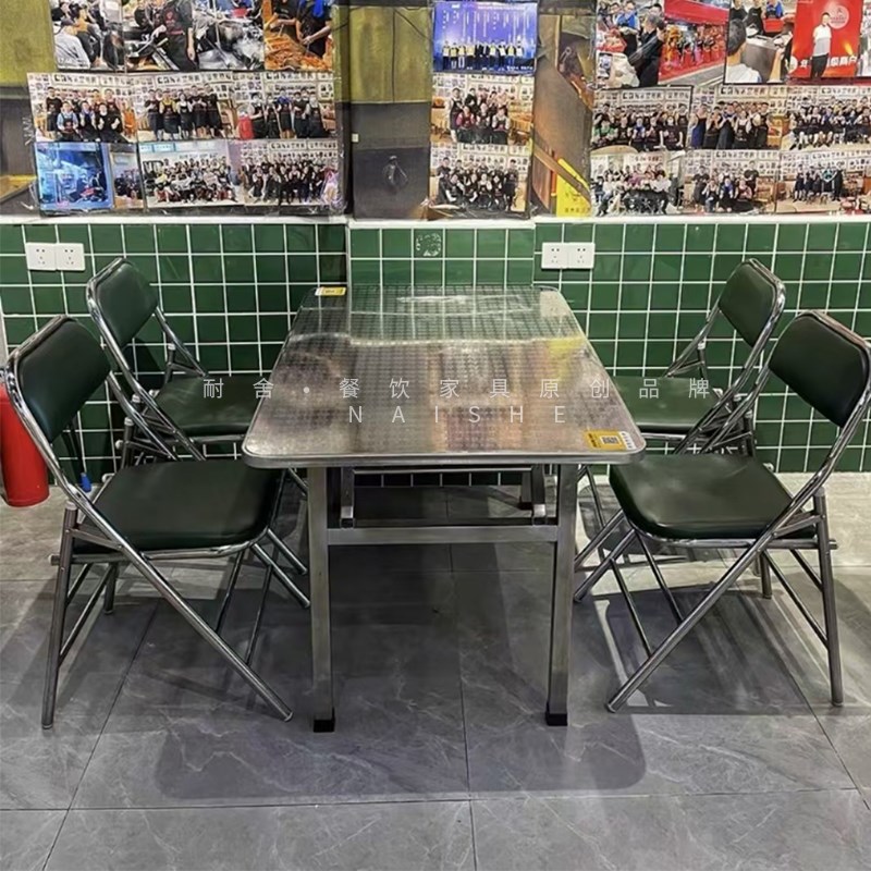 复古港风不锈钢简易折叠桌椅小吃麻辣烫米线地摊火锅商用家具