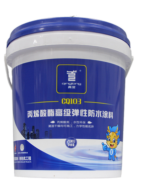 青龙丙烯酸防水涂料CQ103金属铁皮瓦屋面堵漏胶 彩钢瓦楼顶弹性胶