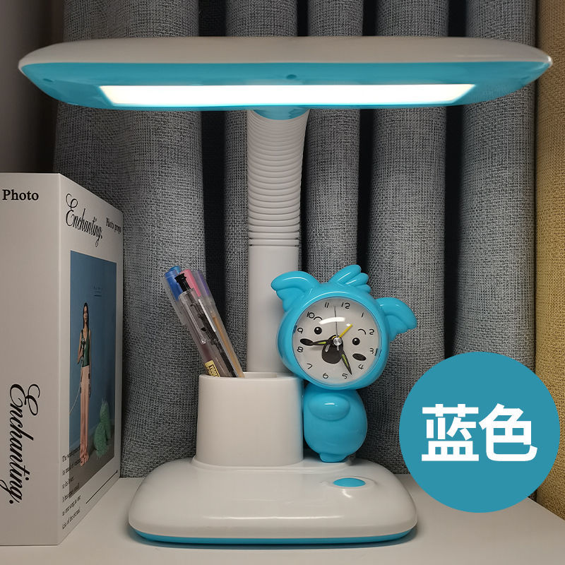 新款充电卡通LED学习台灯插带笔筒闹钟学生阅读护眼卧室三色调光