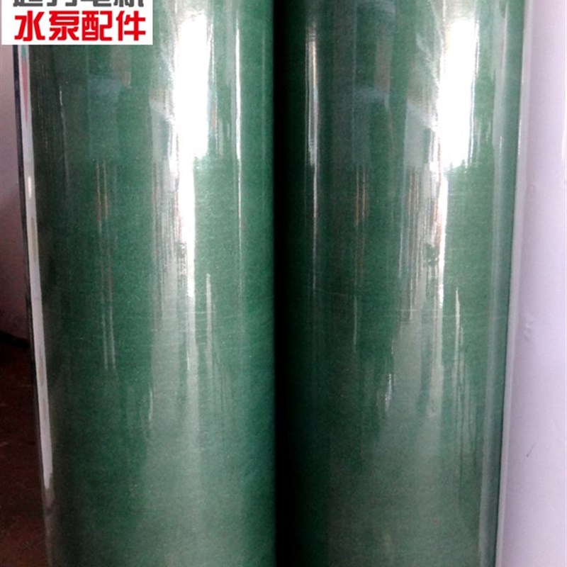 青稞纸电机修理绝缘纸0.17青纸0.20青纸520绝缘纸