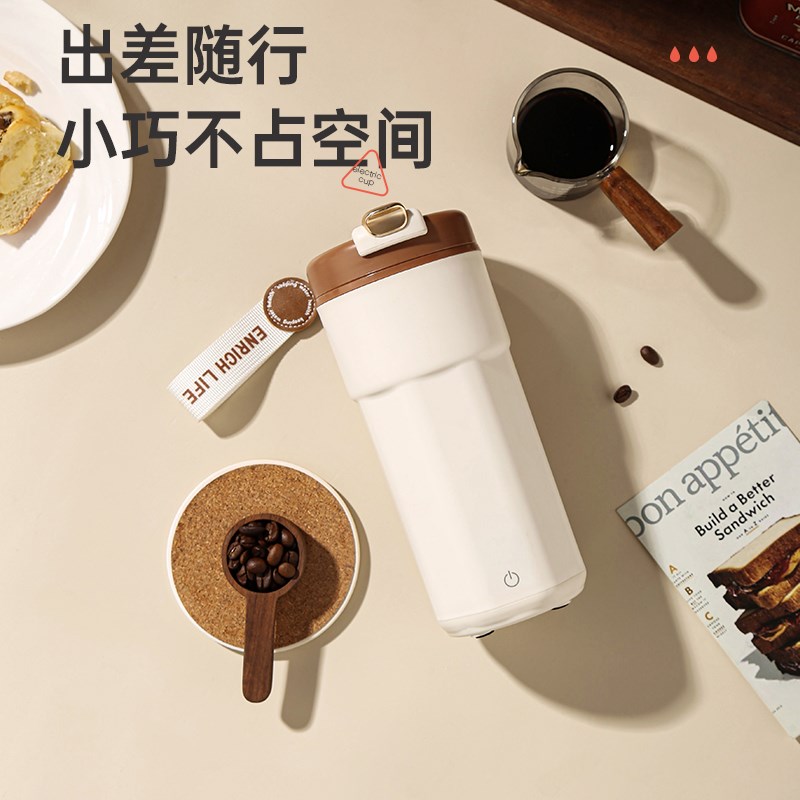 电热杯usb宿舍小型充电烧水杯便携式旅行杯车载加热保温加热水杯