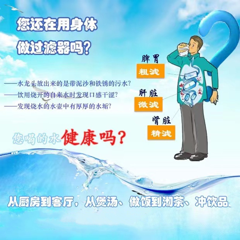 高碘值椰壳活性炭食品级家用净水器滤芯填充除异味水井饮水过滤罐