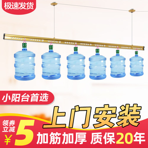 阳台升降手摇晾衣架单杆式加筋 晾衣杆晒被上下杆双杆手动凉衣架