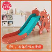 儿童滑梯室内家用新款 宝宝幼儿游乐园组合小型折叠多功能安全