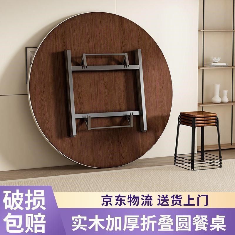 实木餐桌大圆桌家用农村折叠吃饭圆形桌子10人12人带转盘酒店饭桌