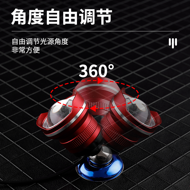 新款磁吸式钓鱼灯钓箱灯头筏钓灯竿稍灯变焦调光夜钓灯蓝光黄光灯