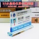 座位牌 姓名牌 职位牌 屏风桌牌 岗位牌 律师牌 高档水晶工位牌