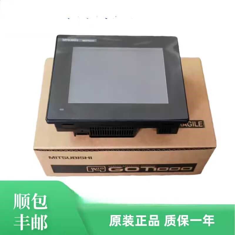 三菱触摸屏GT1040 GT1150 1050 1055 1155-QBBD/QSBD/QLBD-C