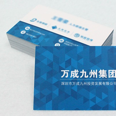 名片制作订做高端免费设计卡片定制高档面铜版纸印刷圆角覆膜