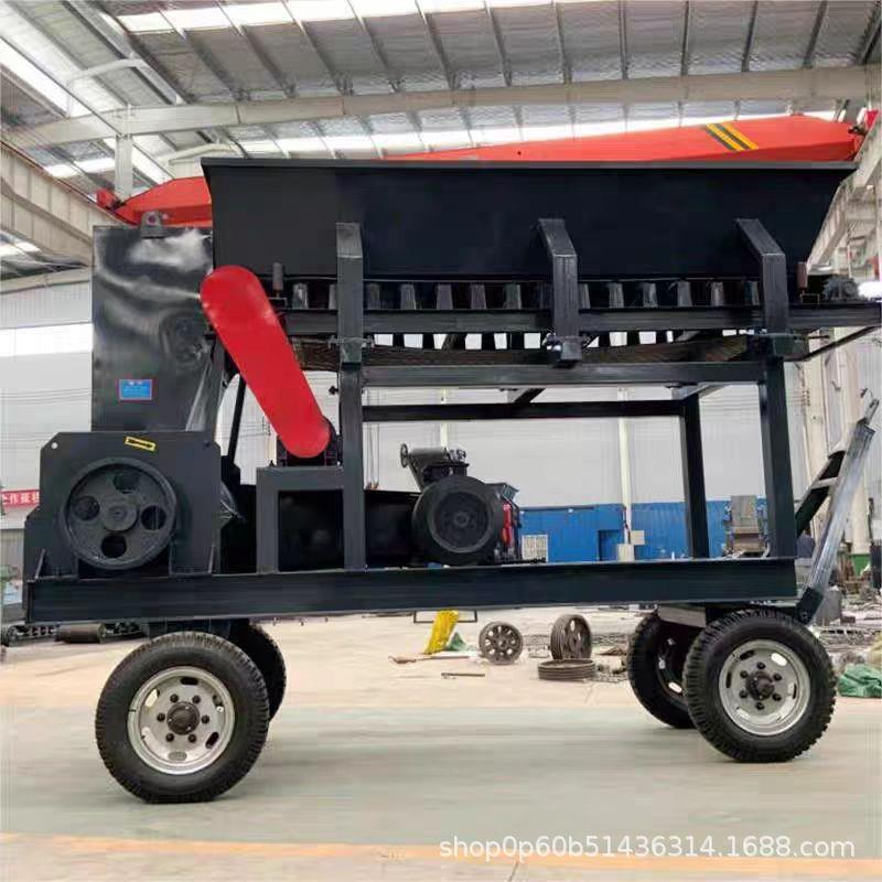 移动式干湿两用泥土破碎机牛粪膨润土油电两用粉土机