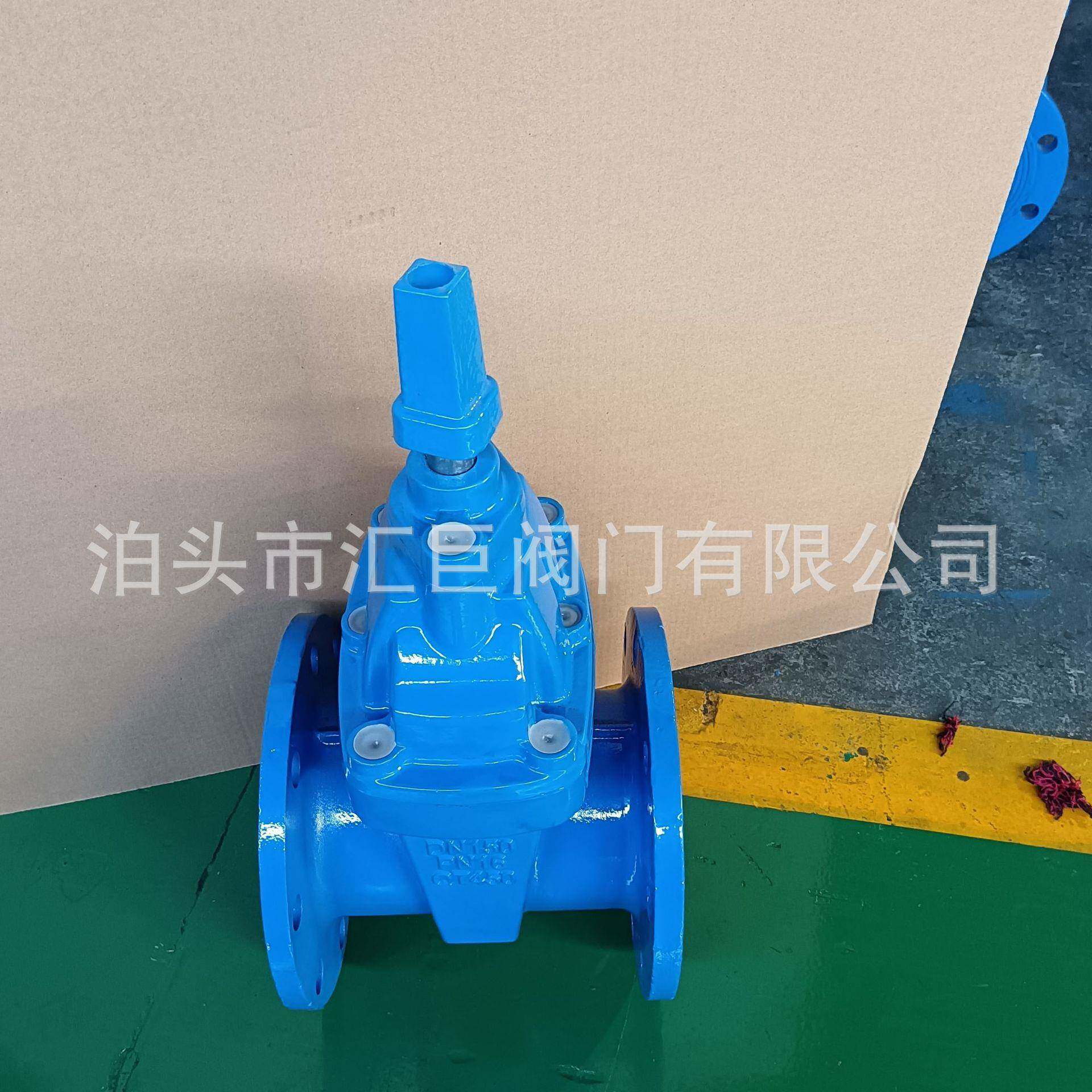 厂家直供MZ45X地下软密封闸闸阀