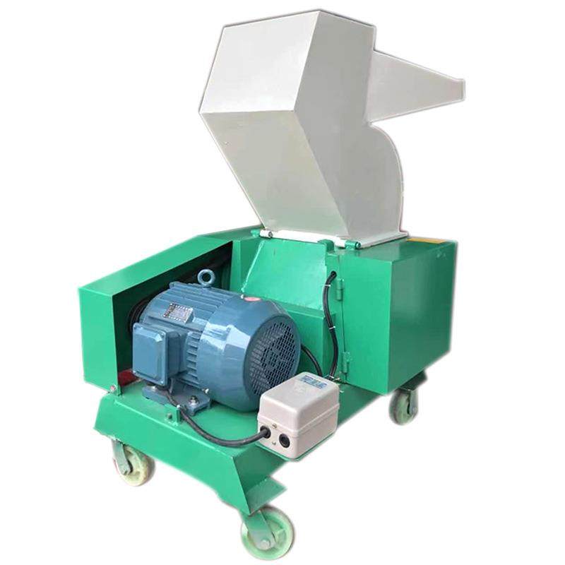 废纸粉碎机塑料粉碎机塑料布粉碎机,工业油品/胶粘/化学/实验室用品,其他实验室设备,淘宝优惠券,粉丝福利购,淘宝优惠卷