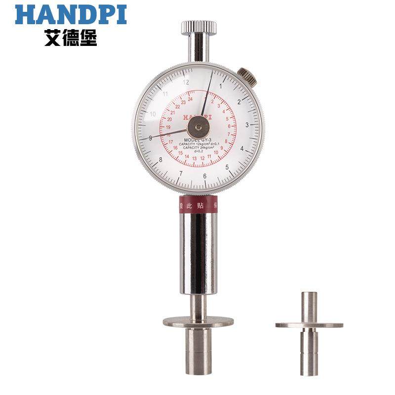 水果硬度计GY-3果实硬度计软硬水果硬度计便携式硬度计,工业油品/胶粘/化学/实验室用品,其他实验室设备,淘宝优惠券,粉丝福利购,淘宝优惠卷