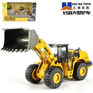正品合金工大程车型装载机型铲车挖掘机拆破机矿模用自卸车儿童玩