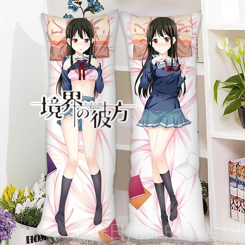 正品靠栗山未来等身定抱枕枕境界的彼方周边新堂爱动漫枕套制垫长,模玩/动漫/周边/娃圈三坑/桌游,动漫毛绒/抱枕/坐垫,淘宝优惠券,粉丝福利购,淘宝优惠卷