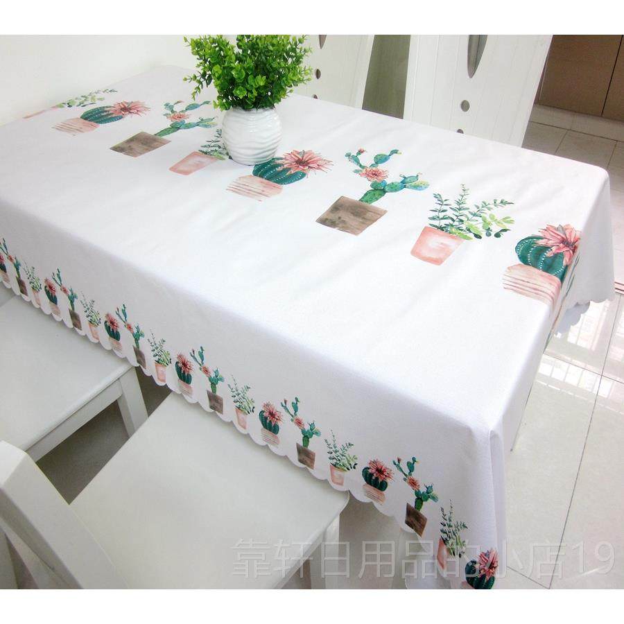 正品防水茶防油布网红ins风p布vc免洗几餐桌欧式棉麻布艺桌小清新